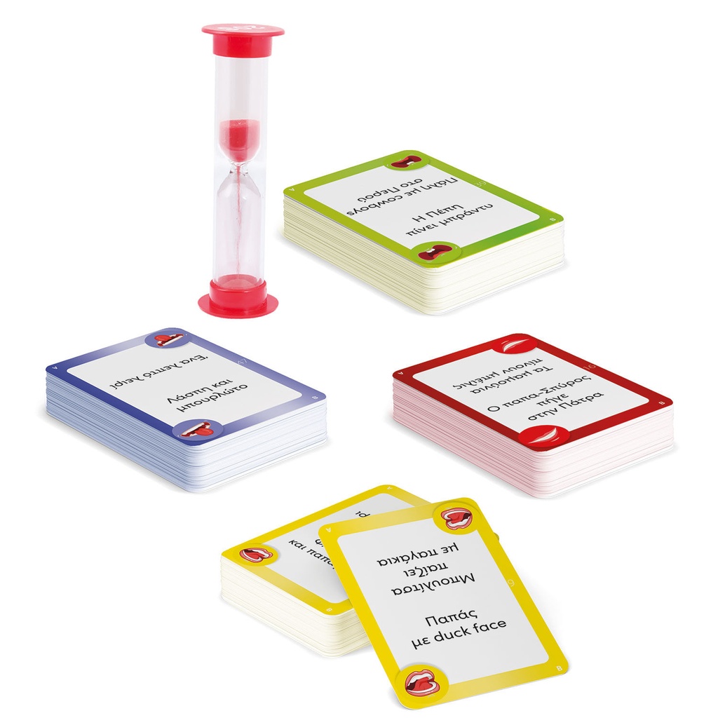 ME TO STOMA ANOIXTO CARD GAME