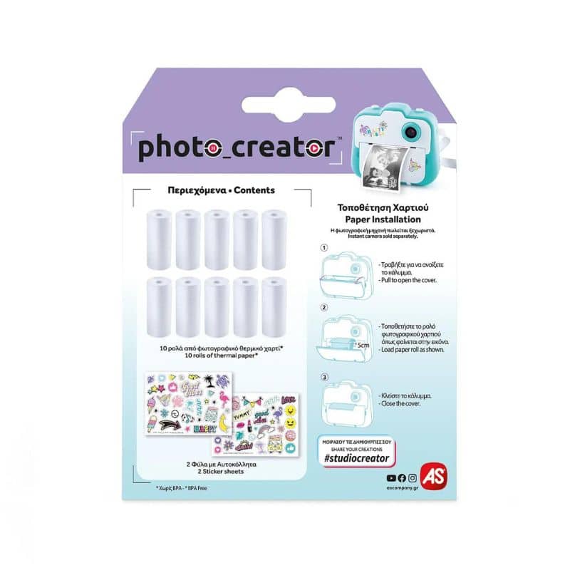 INSTANT CAMERA PHOTO CREATOR REFILL 1863-70605