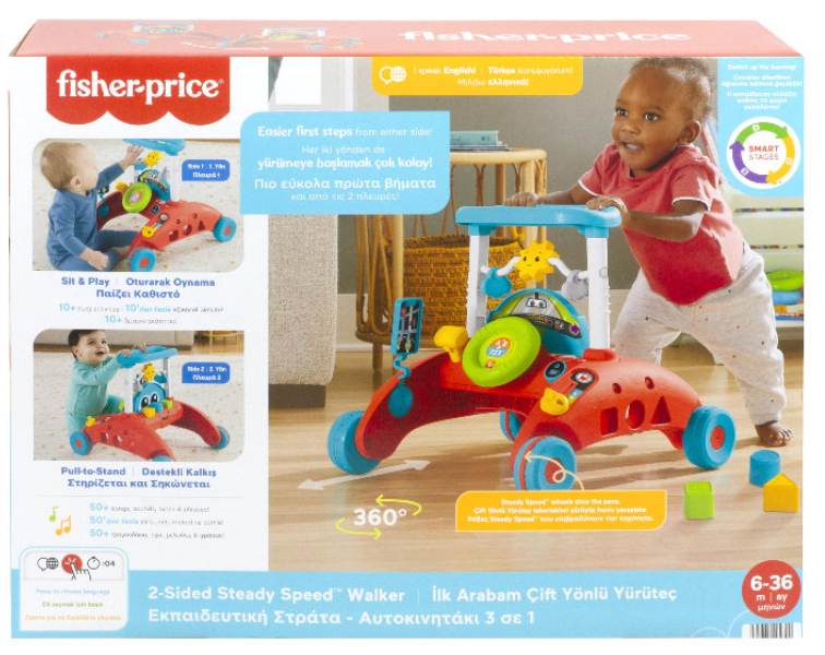 F/P HJP48 2-SIDED STEADY SPEED WALKER