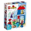 LEGO 10995