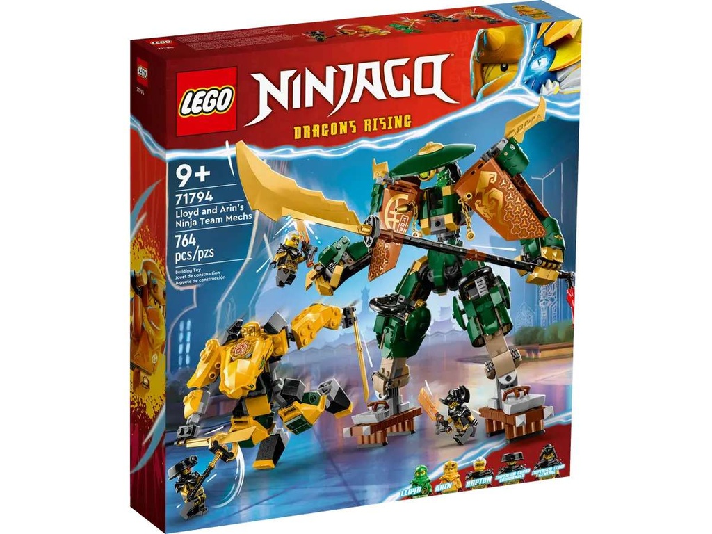 LEGO 71794