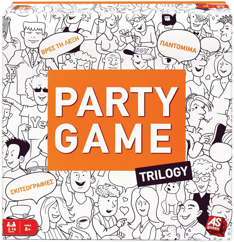 PARTY GAME TRILOGY 1040-20028