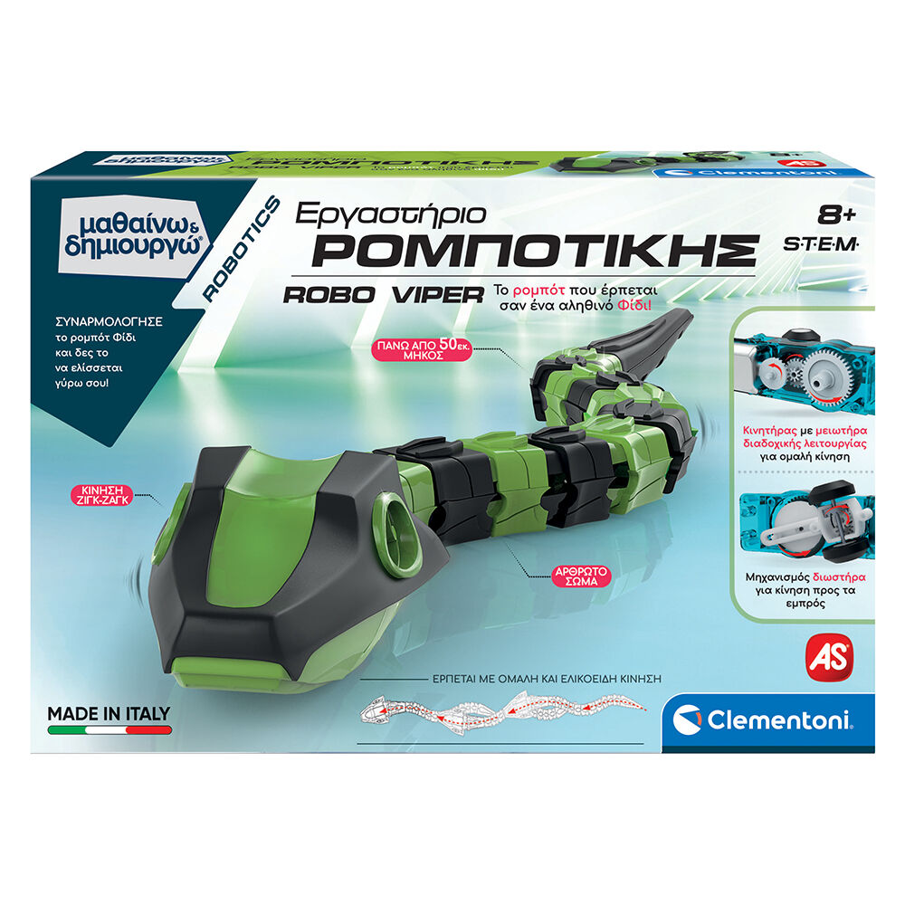 ROBO VIPER