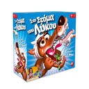 STO STOMA TOU LIKOU 1040-20198