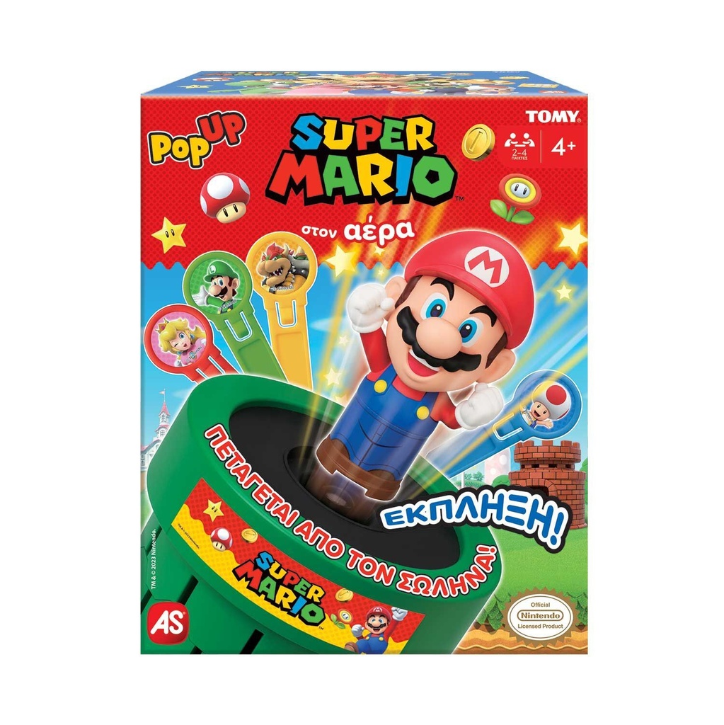 SUPER MARIO STON AERA 1040-73538