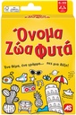 ONOMA ZWA FITA CARD GAME
