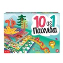 10 IN 1 PAIXNIDIA 1040-63631