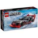 LEGO 76921 AUDI S1 E-TRON QUATTRO
