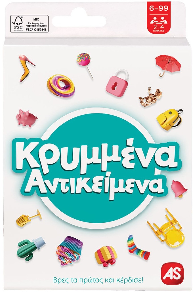 KRIMMENA ANTIKEIMENA CARD GAME