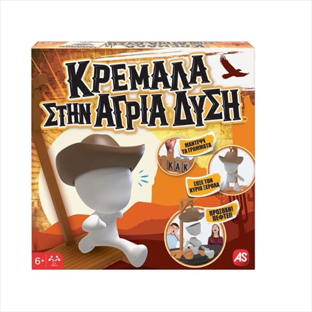 KREMALA STIN AGRIA DYSI