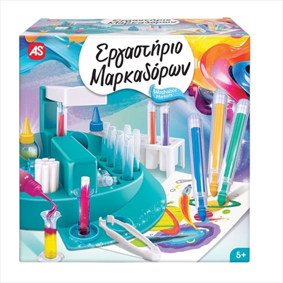 ERGASTHRIO MARKADORON