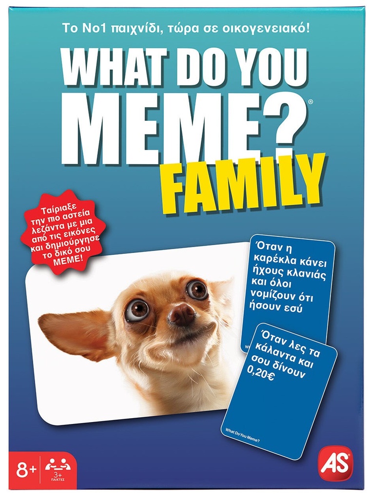 WHAT DO YOU MEME FAMILY