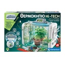THERMOKIPIO HI-TECH