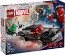 LEGO 76309