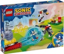 LEGO 77001