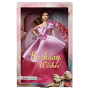 BARBIE JBJ07 BIRTHDAY WISHES