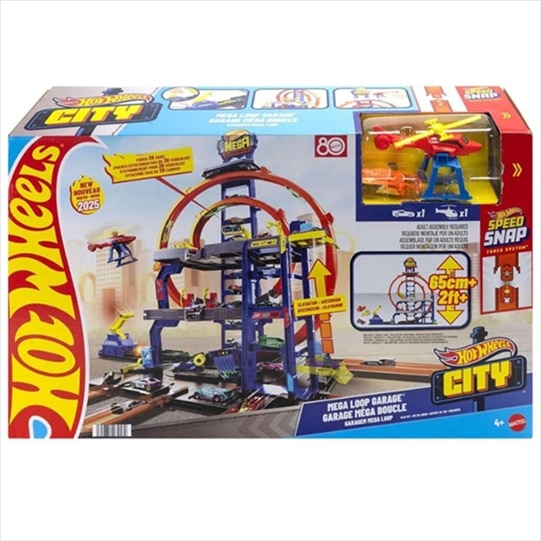 H/W JBM74 MEGA LOOP GARAGE