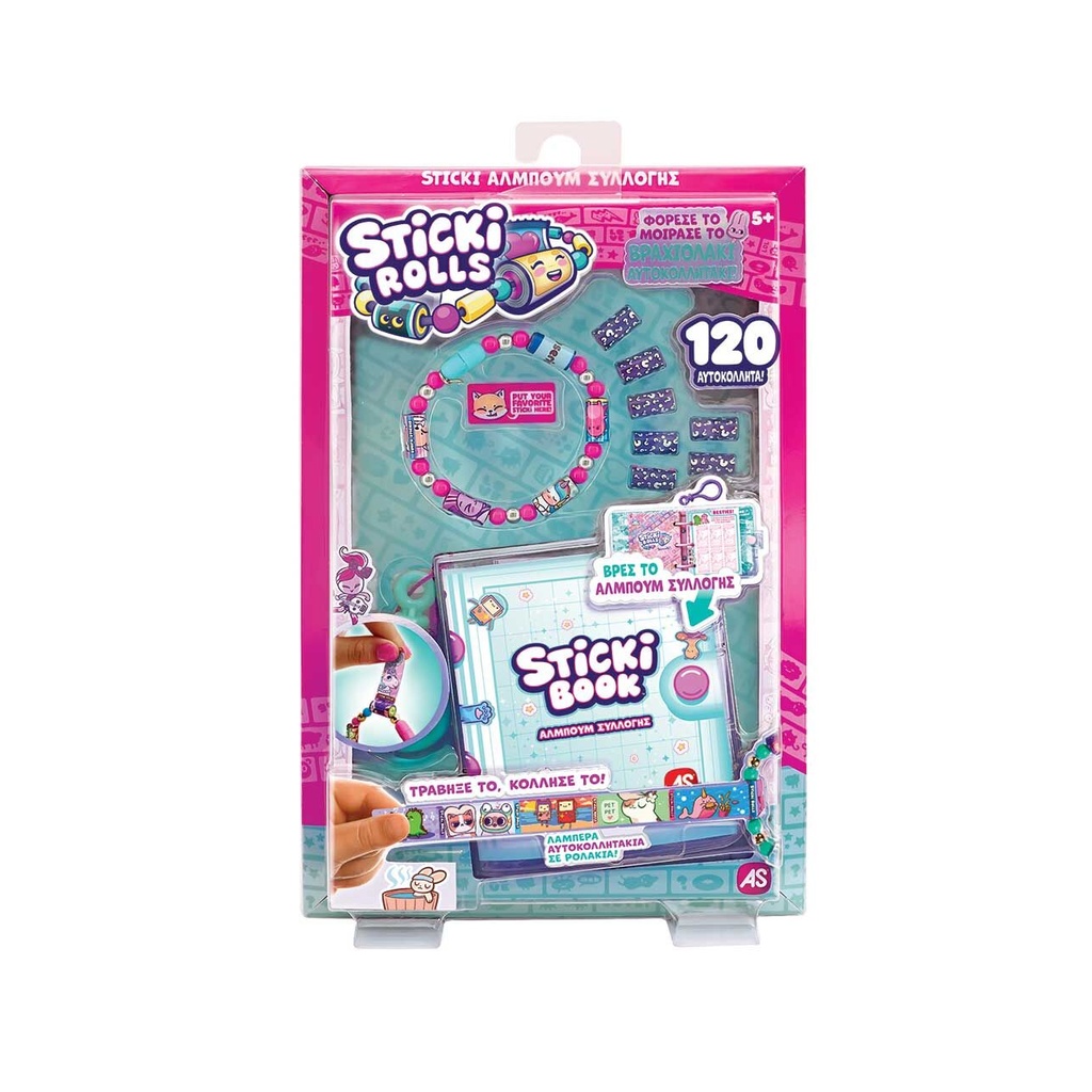 STICKI ROLLS STICKI BOOK