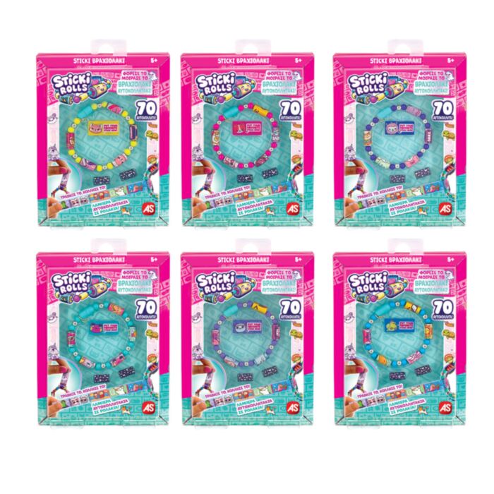 STICKI ROLLS BRACELET