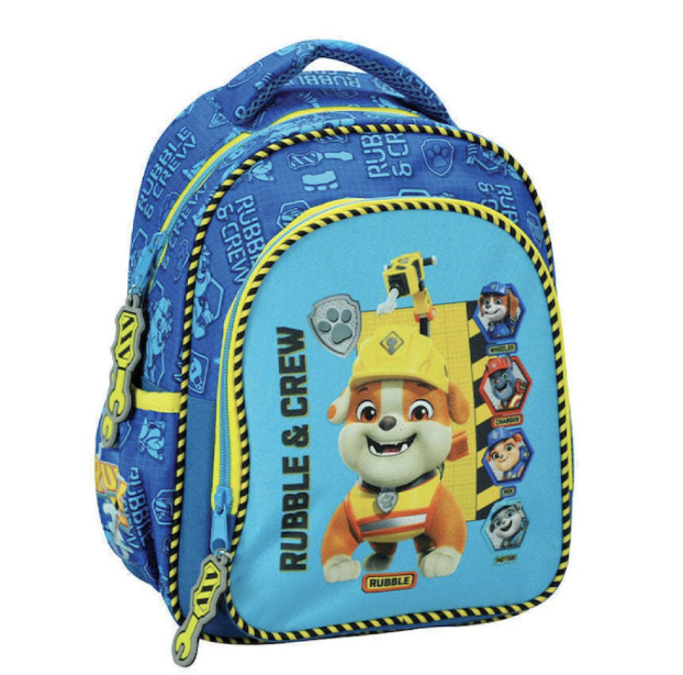 BACKPACK PAW PATROL RUBBLE