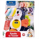 BABY CLEMENTONI XOUAN TO TOUKAN