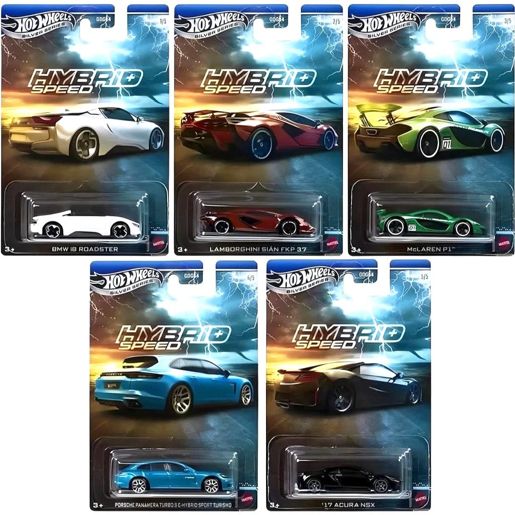 HOT WHEELS HYBRID SPEEDS SET OF 5