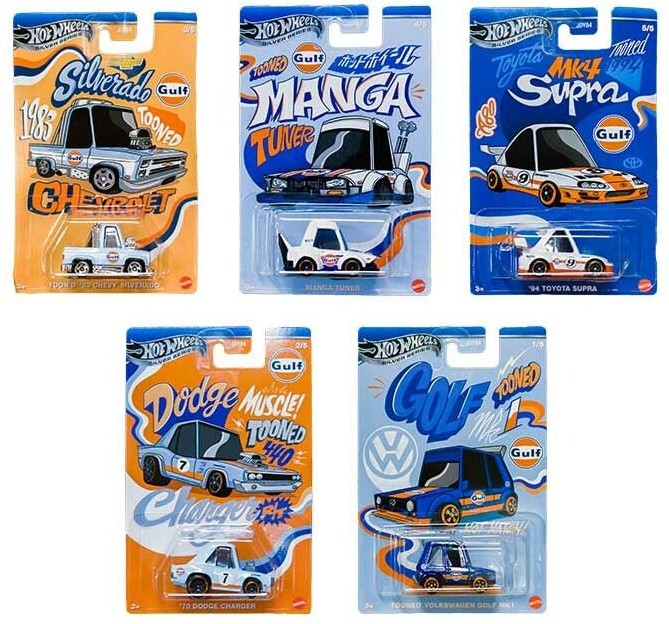 HOT WHEELS TOONED SET OF 5