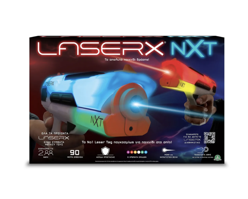 LASER X NXT SET OF 2