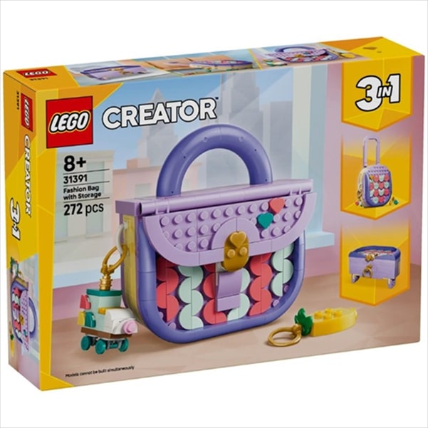 LEGO 31391 ART FASHION BAG WITH STORAGE