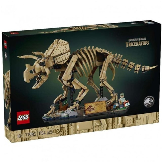 LEGO 77985 DINOSAUR FOSSILS: TRICERATOPS