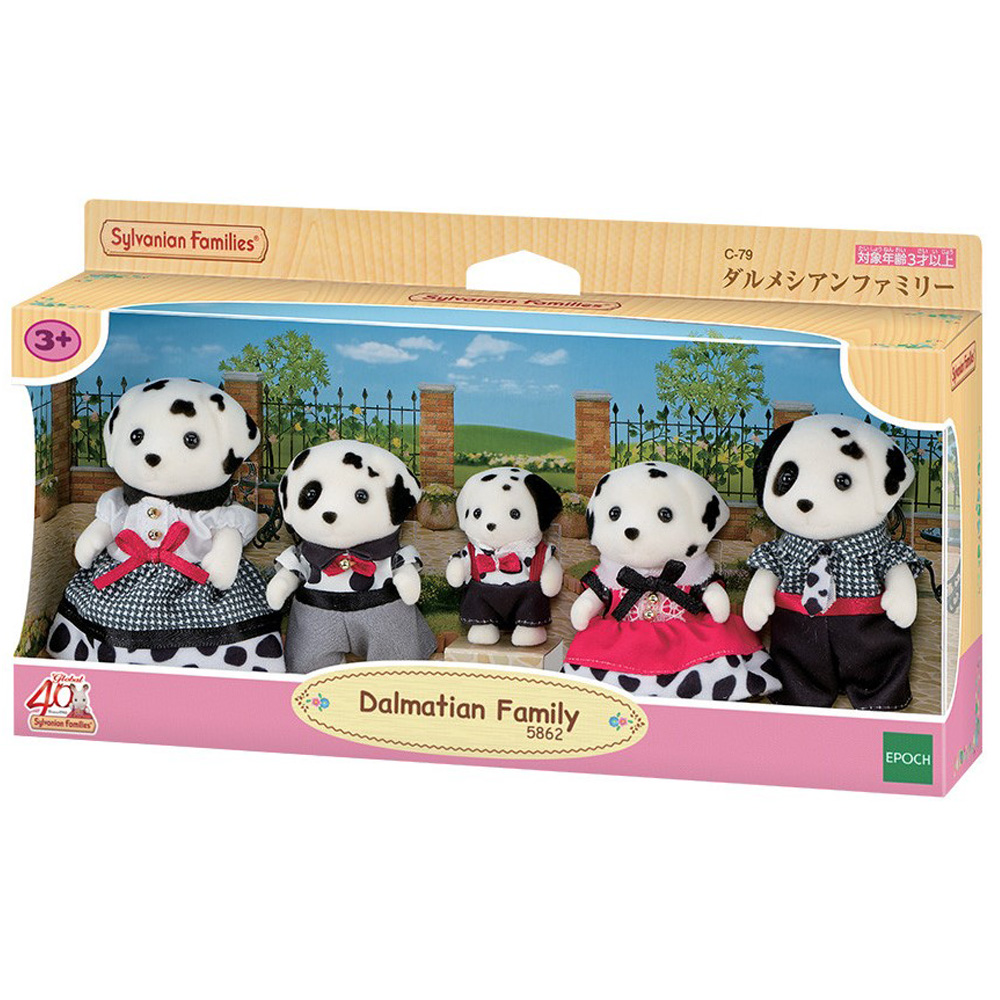SYLVANIAN FAMILIES DALMATIAN FAMILY