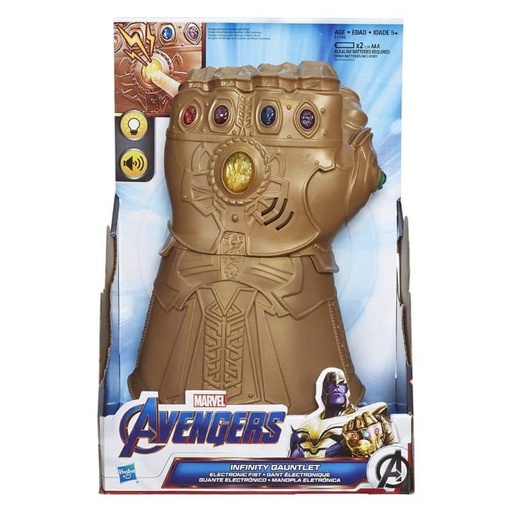 [HASE1799] AVENGERS E1799 INFINITY GAUNTLET