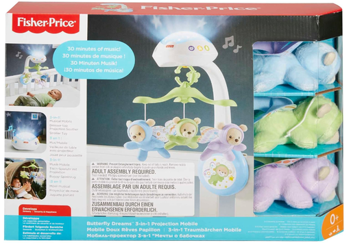 F/P CDN41 BUTTERFLY DREAMS 3-IN-1 PROJECTION MOBILE