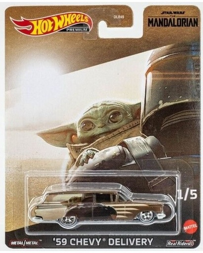 H/W DLB45 MANDALORIAN