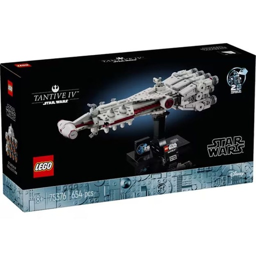 [LG75376] LEGO 75376 TANTIVE IV