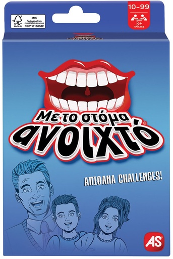 [AS1040-21403] ME TO STOMA ANOIXTO CARD GAME