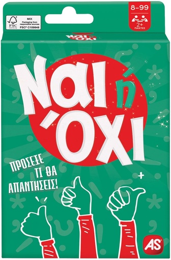 [AS1040-21406] NAI H OXI CARD GAME