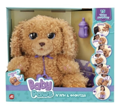 [AS1607-92115] BABY PAWS LABRADOODLE AGAPI & FRONTIDA