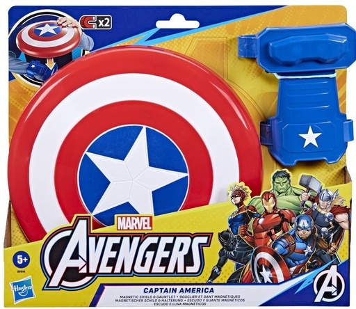 [HASB9944] AVENGERS B9944 CAPTAIN AMERICA SHIELD