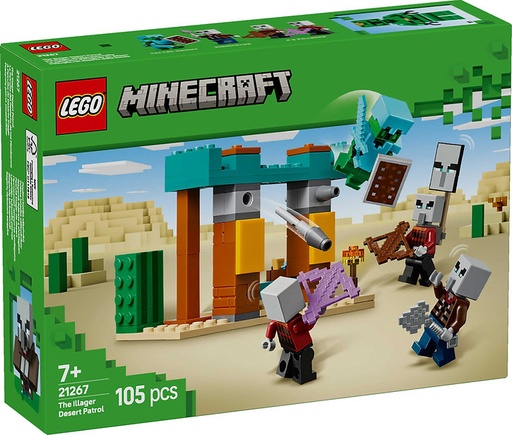[LG21267] LEGO 21267
