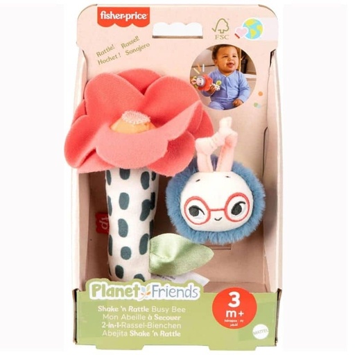 [MTHYR56] FISHER PRICE HYR56 SHAKE 'N RATTLE BUSY BEE