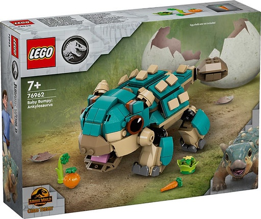 [LG76962] LEGO 76962