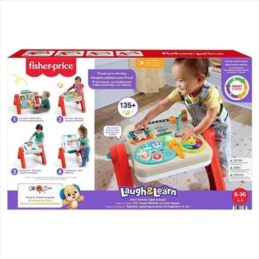 [MTJLM96] FISHER PRICE JLM96 4-IN-1 ACTIVITY TABLE & EASEL