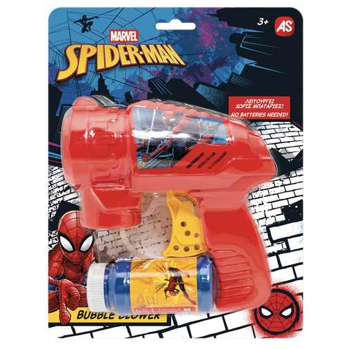[AS5200-01381] BUBBLE BLOWER SPIDERMAN