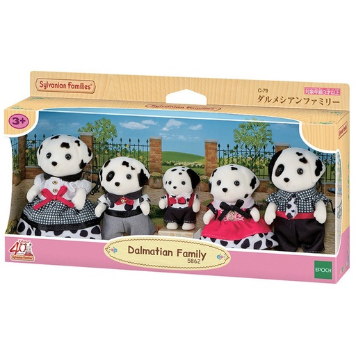 [EP5862] SYLVANIAN FAMILIES DALMATIAN FAMILY