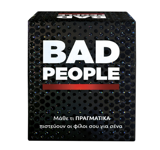 [AS1040-26222] BAD PEOPLE ADULT