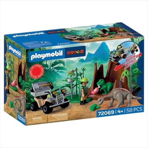 [PL72069] PLAYMOBIL 72069