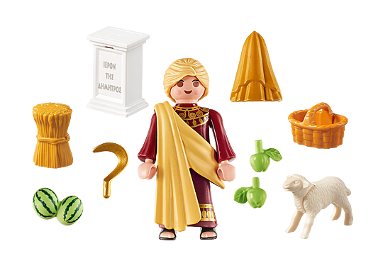 PLAYMOBIL 9526
