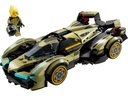 LEGO 76923