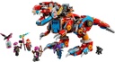 LEGO 71484